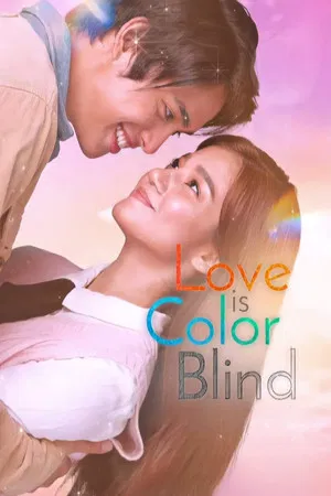 Постер: Love Is Color Blind