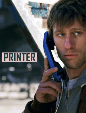 Постер: Printer