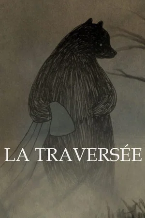 Постер: La traversée