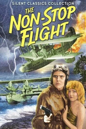 Постер: The Non-Stop Flight