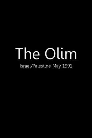 Постер: Olim