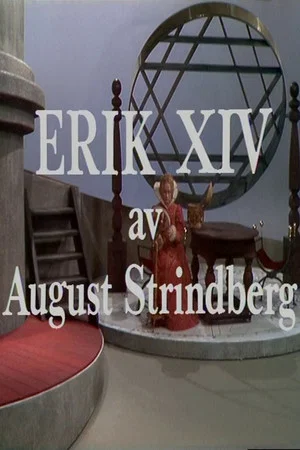 Постер: Erik XIV