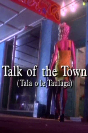 Постер: Tala Pasifika - Talk of the Town