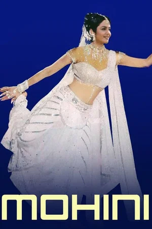 Постер: Mohini