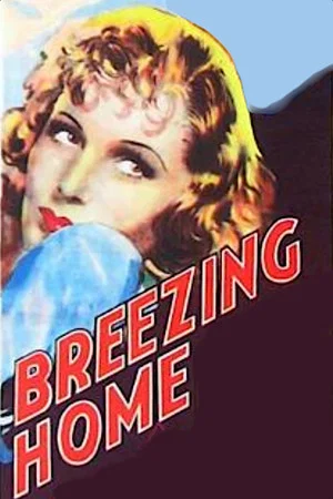 Постер: Breezing Home
