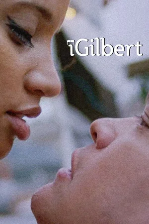 Постер: iGilbert