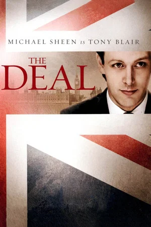 Постер: The Deal