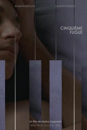 Постер: Fifth Fugue