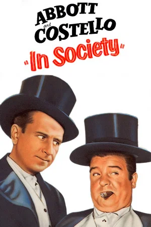 Постер: In Society