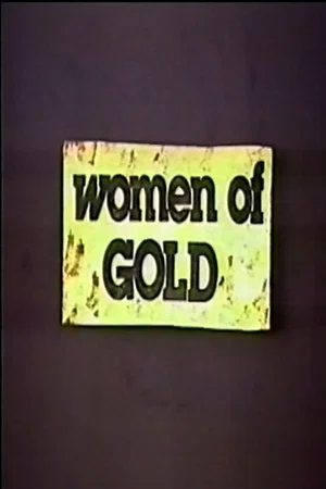 Постер: Women of Gold