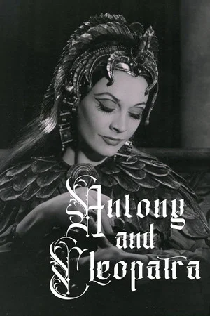 Постер: Antony and Cleopatra