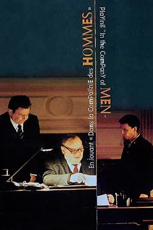 Постер: Playing 'In the Company of Men'