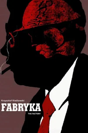 Постер: Factory