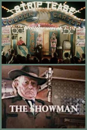 Постер: The Showman