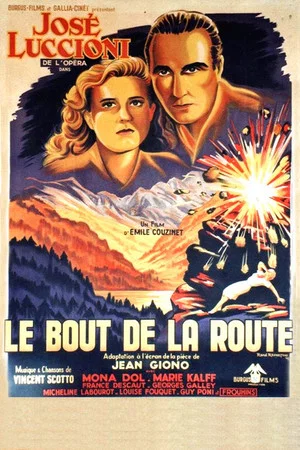 Постер: Le bout de la route