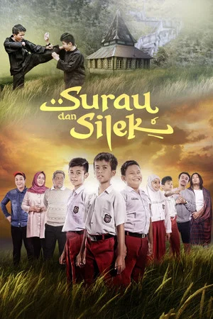 Постер: Surau dan Silek