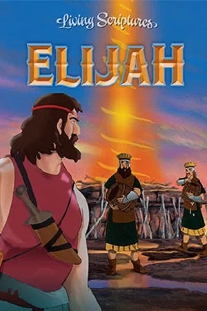 Постер: Elijah