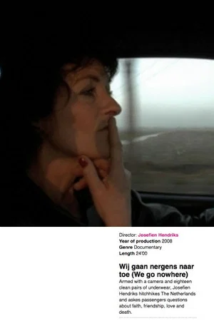Постер: We go nowhere