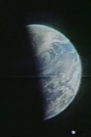 Постер: The Other Moon