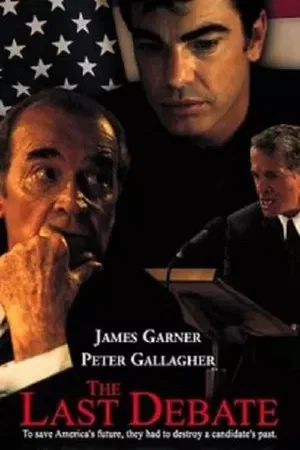 Постер: The Last Debate