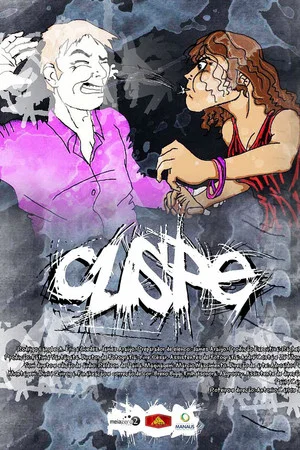 Постер: Cuspe