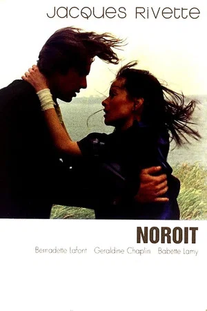 Постер: Noroît (Une Vengeance)