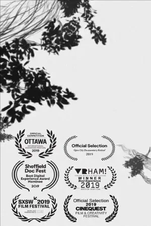 Постер: Forest