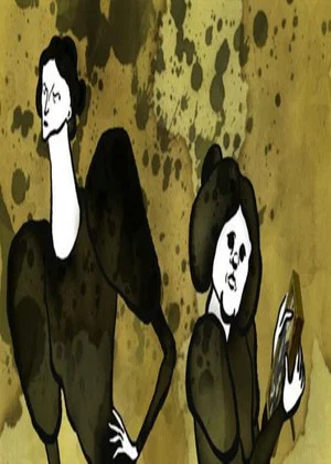 Постер: The Fox Sisters