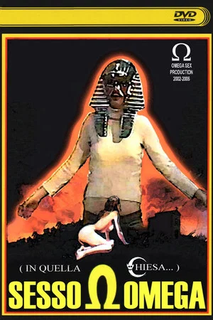Постер: Sesso Omega