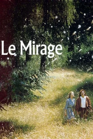 Постер: The Mirage