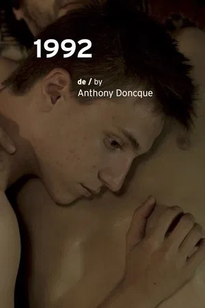 Постер: 1992