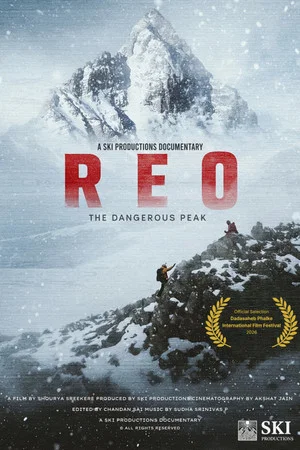 Постер: REO: The Dangerous Peak