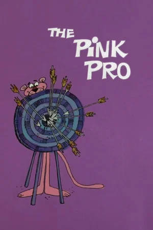 Постер: The Pink Pro