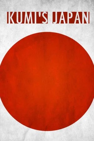 Постер: Kumi's Japan