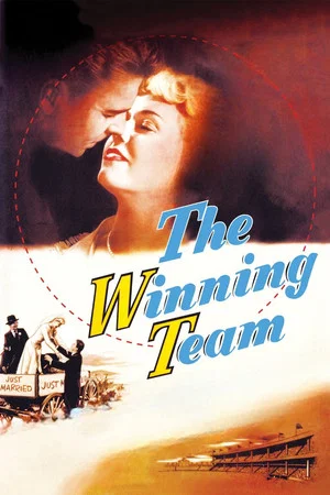 Постер: The Winning Team