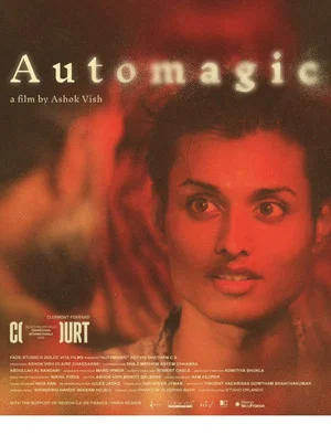 Постер: Automagic