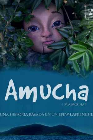 Постер: Amucha