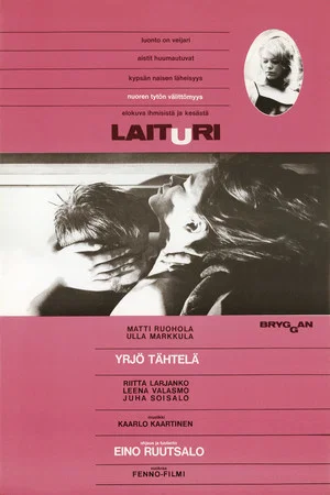 Постер: Laituri
