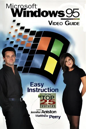 Постер: Microsoft Windows 95 Video Guide