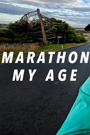 Постер: Marathon My Age