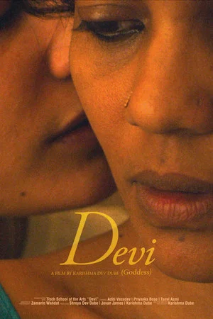 Постер: Devi: Goddess