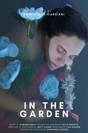 Постер: In the Garden