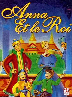 Постер: Anna and the King