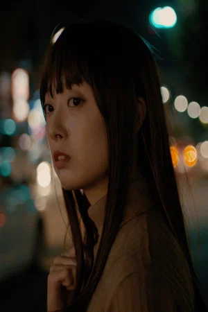 Постер: Different, Night