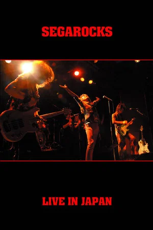 Постер: SEGAROCKS Live in Japan