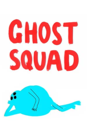 Постер: Ghost Squad