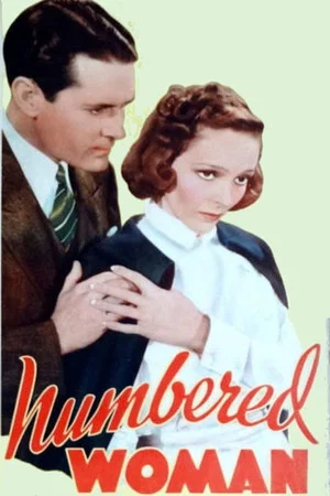Постер: Numbered Woman