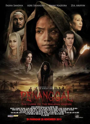Постер: Penanggal