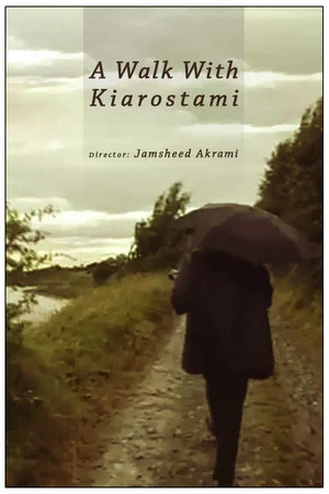 Постер: A Walk with Kiarostami