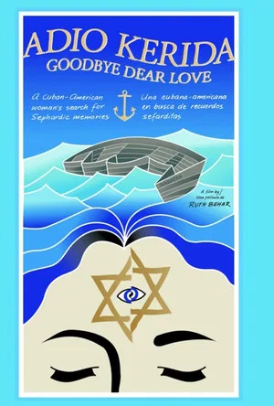 Постер: Goodbye Dear Love
